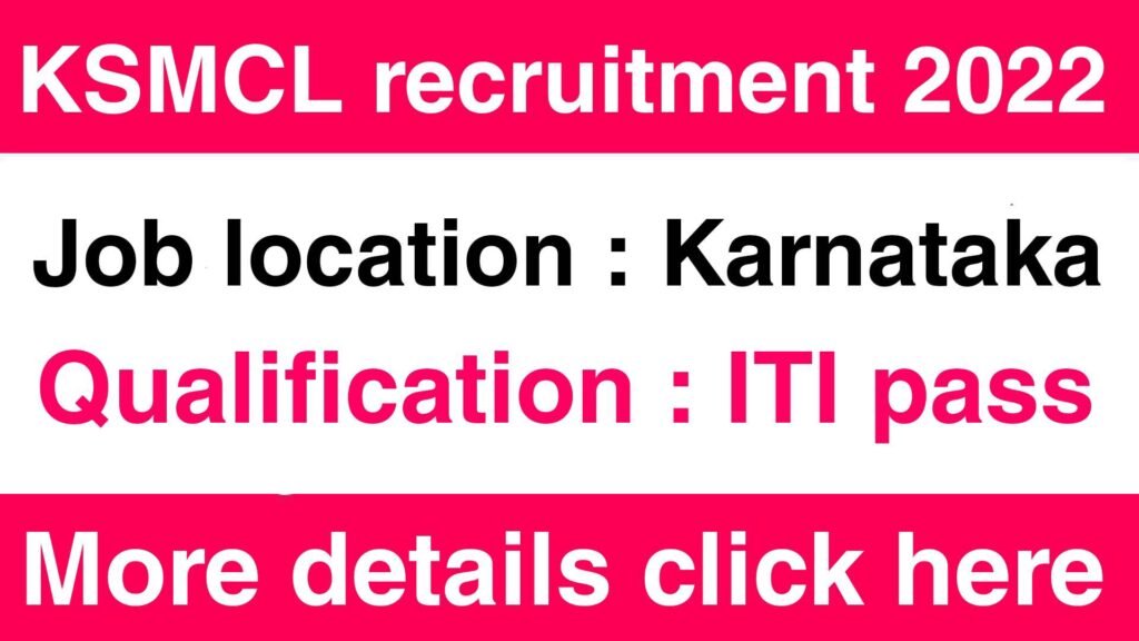 KSMCL recruitment 2022