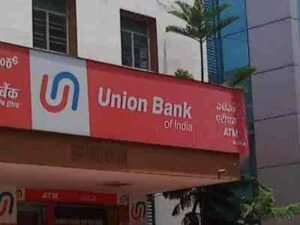 Union Bank recruitment 